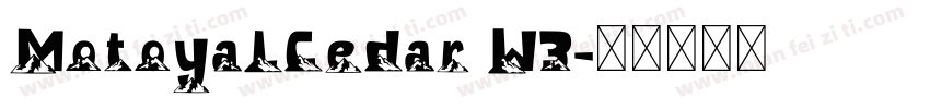 MotoyaLCedar W3字体转换